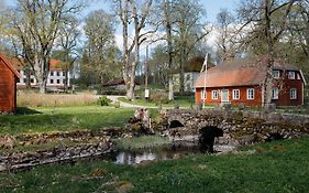 Vandrarhemmet Årås Säteri och Trädgårdar